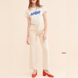 Cargo Pocket Wide Leg Jean